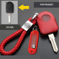 Genuine Leather Remote Start Car Key Cover Case Chain Protector Holder Fob Creative Motorcycle Keychain For Peugeot Django 150