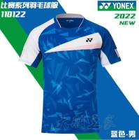 2023 new arrive- xzx180305   Badminton Yonex Badminton Jersey Shirt Badminton Shirt 2023 new popular   012