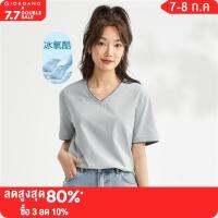 GIORDANO Women T-Shirts High-Tech Cooling V-Neck Tshirts Contrast Color Short Sleve Summer Comfort Fashion Casual Tee 05323414