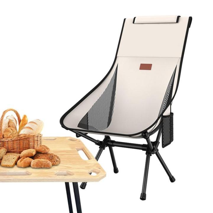 camping-chair-outdoor-lawn-beach-chair-lightweight-outdoor-full-back-lawn-chair-for-beach-party-hiking-rv-travelling-friends-gathering-stunning