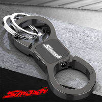 สำหรับ SUZUKI Smash Keychian Car Keyholder