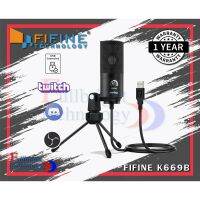 สินค้าขายดี!!! FIFINE K669B USB Condenser Microphone with mini-tripod ไมค์คอนแดนเซอร์บันทึกเสียง รับประกันศูนย์ 1 ปี ที่ชาร์จ แท็บเล็ต ไร้สาย เสียง หูฟัง เคส ลำโพง Wireless Bluetooth โทรศัพท์ USB ปลั๊ก เมาท์ HDMI สายคอมพิวเตอร์