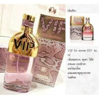 น้ำหอมอาหรับ VIP for women 100 ml.