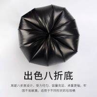 Durable large roll portable garbage bag for living room toilet home deodorant car kitchen bathroom high temperature resistant garbage bag