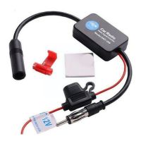 ☂℗ 12V Car Radio Antenna FM/AM Radio Signal Amplifier FM/AM 80-108MHZ Antenna Booster Car Car Aerials Accessories M3J1