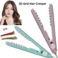 【CC】 Hair Curler Corn Curling Iron Floating Splint Crimping Negative Ion Irons Perm Fluffy Styling