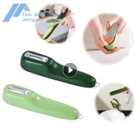 【CC】✚❡✎  Vegetable Fruit Peeler Multifunctional Storage Type Peeling With Convenient Tools Supply