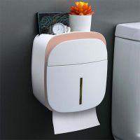 Wall Mounted Toilet Paper Holder Waterproof Towel Holder Wc Roll Paper Stand Case For Toilet Paper Bathroom Accessories