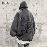 MOLAN เสื้อฮู้ดผู้ชายขนาดใหญ่ทรงหลวมเสื้อกันหนาวพอดีตัวใหม่สำหรับวัยรุ่น