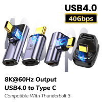 USB แม่เหล็ก USB4.0 Penyesuai 8K 60Hz USB Jenis C 40Gbps 100W Cepat Mengecas Magnet Penukar Kabel 8K 60Hz Jenis C อะแดปเตอร์