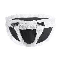 Sissy Lace Side Briefs Bowknot Cute Panties Breathable Underpants Bulge Pouch Knicker Comfortable Gay Sexy Underwear Soft Comfy