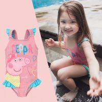 JianZhuZhuangShiGongChengYou ชุดว่ายน้ํา ลายการ์ตูน Peppa Pig สําหรับเด็กผู้หญิง