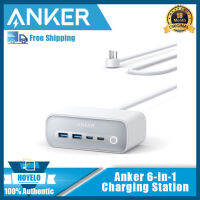 Anker 525สถานีชาร์จ,7-In-1 USB C รางปลั๊กไฟสำหรับ Iphone12/13,สายไฟต่อ5ft พร้อม3AC,2USB A,2USB C,อุปกรณ์เสริมเดสก์ท็อปรับส่งพลังงานสูงสุด65W สำหรับ MacBook Pro, Home, Office (Aurora White)