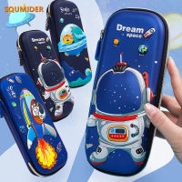 3D Space cute pencil case School Stationery box plastic Cartoons Pencil cases for kids pen case gifts student pen box kawaii bag