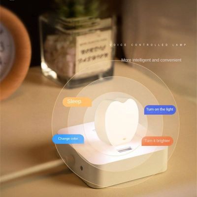 【CC】 USB Induction Lamp Cardioid Night Colorful Atmosphere Dimming Bedside Bedroom