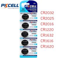 ?ส่งฟรี ?[ส่งจาก กทม] PKCELL รุ่น CR2032 CR2025 CR2016 CR1220 CR1632 CR1616 CR1620 3V ถ่านของแท้ รีโมทรถยนต์ ถ่านกล้อง อุปกรณ์ไร้สาย 5 ก้อน