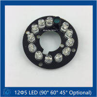 หลอดไฟ90องศา,อินฟราเรด12X5 IR LED Board สำหรับกล้องวงจรปิดโดม Night Vision,(F17-F44mm ใหญ่)