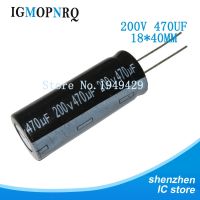 5pcs electrolytic capacitor 200V470UF 18 x 40 volume 470UF 200V 18 x 40MM 200V470UF new