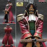 Model โมเดล งานแท้ 100% แมวทอง Banpresto จาก One Piece วันพีซ เต็มพิกัดสลัดจอมลุย วันพีช Gol D Roger โกล์ด ดี โรเจอร์ ราชาโจรสลัด โกล Ver Original from Japan Figure ฟิกเกอร์ Anime อนิเมะ การ์ตูน มังงะ Doll ตุ๊กตา คอลเลกชัน manga