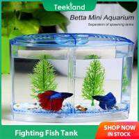 Teekland การต่อสู้ขนาดเล็ก Fishtank มินิกรัมแยกกล่องคู่สก์ท็อปประดับพันธุ์ฟักไข่สัตว์เลื้อยคลานกรงถังอะคริลิ