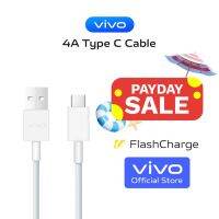 【Taotao Electronics】 Vivo 4A Type-C สาย USB