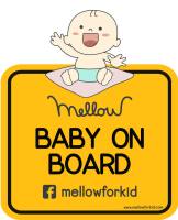 Mellow Car tag - จุ๊บติดรถ Mellow on board