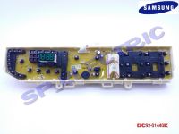 DC92-01440K แผง PCB เครื่องซักผ้า Samsung รุ่น WA14F7S9MTA/ST