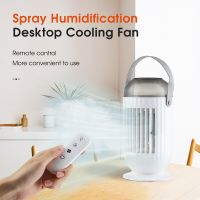 Mini Air Conditioner Air Cooler Fan For Room Office Mobile Portable Air Conditioner 3 Gear Speed Air Cooling Fan Air Humidifier