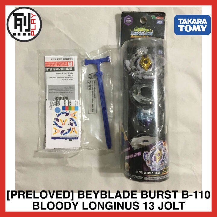 [PRELOVED] BEYBLADE BURST B-110 BLOODY LONGINUS 13 JOLT (NO BOX) TAKARA ...