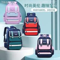 กระเป๋านักเรียน Pupils during spinal backpack bag of England is the 123 to sixth grade children