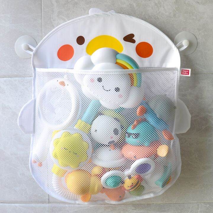 Baby Bath Organizer Toys Lazada PH