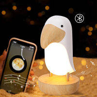 Toucan Bird Night Light Usb Rechargeable Table Lamp Bluetooth Lampe Bedroom Decor Christmas Gift for Children Indoor Lighting