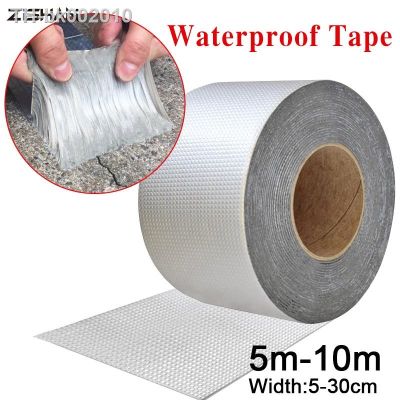 ✁☎卐 Waterproof Tape High Temperature Resistance Aluminum Foil Thicken Butyl Tape Wall Pool Roof Crack Duct Repair Sealed Self Tape
