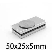 1/2/3/5/10PCS 50x25x5mm Big Block Rare Earth Magnet N35 Rectangular Strong Neodymium Magnet 50x25x5 Permanent Magnet 50x25x5