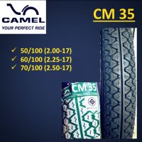 โปรโมชั่น+++ ยางนอก CAMEL ลายมิชชิ35 หรือลายเม็ดข้าวโพด CM35 มีทั้งรับยางใน และ ไม่รับยางใน ราคาถูก อะไหล่ แต่ง มอเตอร์ไซค์ อุปกรณ์ แต่ง รถ มอเตอร์ไซค์ อะไหล่ รถ มอ ไซ ค์ อะไหล่ จักรยานยนต์