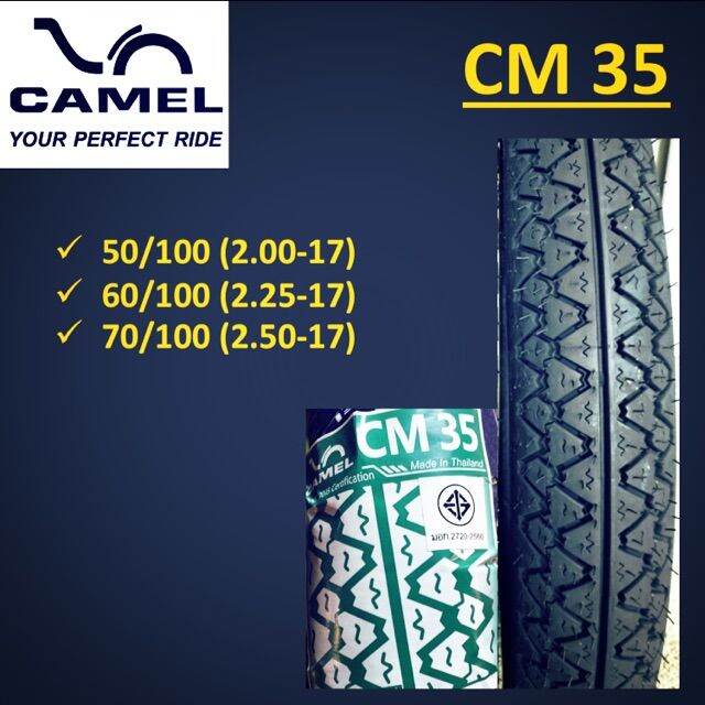 โปรโมชั่น-ยางนอก-camel-ลายมิชชิ35-หรือลายเม็ดข้าวโพด-cm35-มีทั้งรับยางใน-และ-ไม่รับยางใน-ราคาถูก-อะไหล่-แต่ง-มอเตอร์ไซค์-อุปกรณ์-แต่ง-รถ-มอเตอร์ไซค์-อะไหล่-รถ-มอ-ไซ-ค์-อะไหล่-จักรยานยนต์