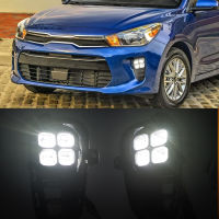 ไฟกระพริบรถยนต์สไตล์ใหม่2ชิ้นสำหรับ KIA RIO 2017 2018 2019 2020รถยนต์ไฟวิ่งกลางวันกันชนหน้าไฟตัดหมอกหลอดไฟ LED DRL พร้อมรับประกันสีเหลือง