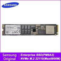 PM9A3 SAMSUNG M.2 Nvme 22110 SSD 960GB 1.92TB 3.84TB ดิสก์แบบแข็งภายในฮาร์ดดิสก์ HDD Pcie Gen3 X4สำหรับเซิร์ฟเวอร์