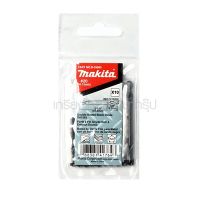 MAKITA / มากีต้า ดอกสว่านHSS2หัว#20รีเว็ทNO.5(10PCS/1PAC) (MPB-29985)