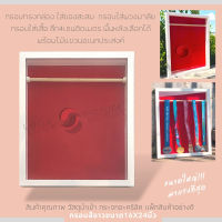 01W-Korean Frame ขนาด16x24นิ้ว กรอบทรงกล่อง กรอบแบบลึก พร้อมที่แขวน กรอบเสื้อ กรอบใส่ของสะสม กรอบแขวนเหรีญ แขวนของ