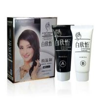 Bai Xinyi pure plant black hair wash white hair genuine official website a wash black hair dye Fang Qingzhuo essence