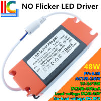 Non Flicker LED แผงแหล่งจ่ายไฟ24W 36W 48W หลอดไฟ300mA 350mA 400mA 450mA 500mA 600mA LED Driver Adapter