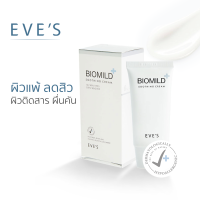 EVES Biomild Soothing Cream 30g.