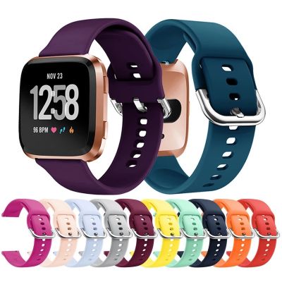 สายซิลิโคนสำหรับ Fitbit Versa 2 1 Lite Soft Watch Strap Versa Wristbands Replacement Bracelet Strap