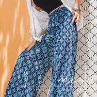 Migu - Blue Rhombus Print Pants กางเกงขายาว ผ้านุ่มลื่น ใส่สบาย