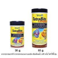 อาหารปลาปอมปาดัวร์ Tetra Bits Complete ขนาด 30g, 93g