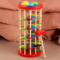 [COD] Childrens environmental protection wooden rotating knocking ball falling ladder toy hand-eye coordination early education puzzle playing