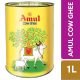 AMUL COW GHEE / กี (เนย) - 1 Liter Tin (กี (เนย)) 🇮🇳
