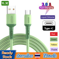 【COD+ส่งจากไทย】3A 1.5M สายชาร์จเร็ว สายชาร์จ สายชาร์จเร็ว Type-C ชาร์จอย่างรวดเร็ว แข็งแรง สำหรับโทรศัพท์ Type C For Android