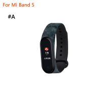 【✆HOT】 KDS MALL สายรัดข้อมืออัจฉริยะลายพรางสำหรับ Mi Band 3 4 5อะไหล่สายรัดข้อมือสมาร์ทวอท์ชสายรัดข้อมือสำหรับสาย Xiaomi Mi 5 4 3 MiBand